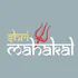 Shri Mahakal Builder