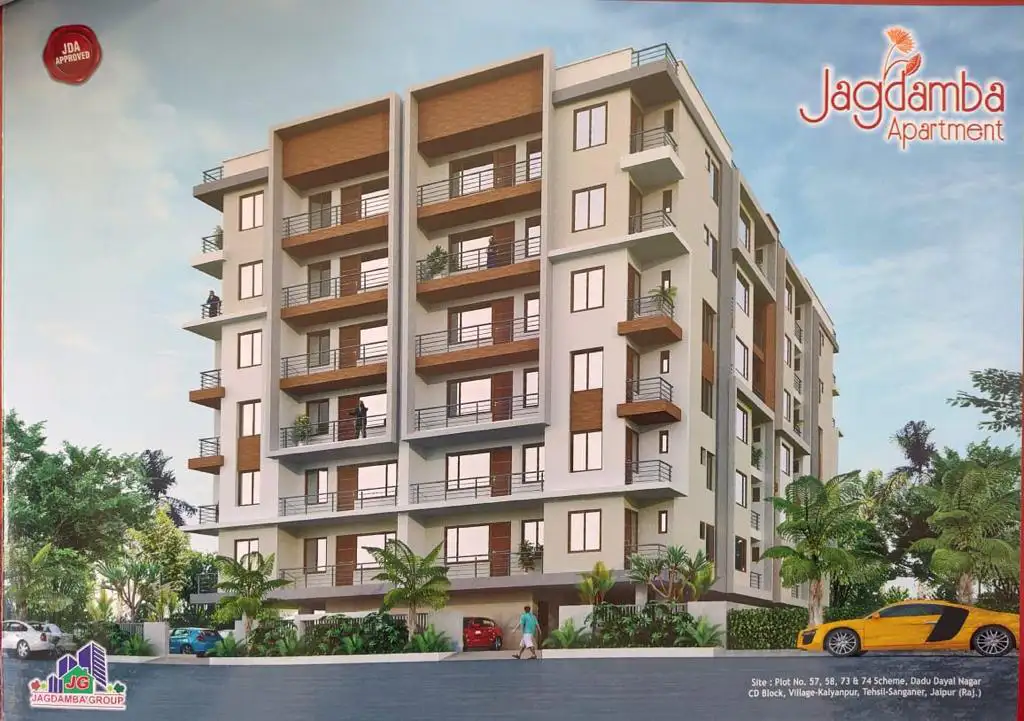 Jagdamba Apartment 