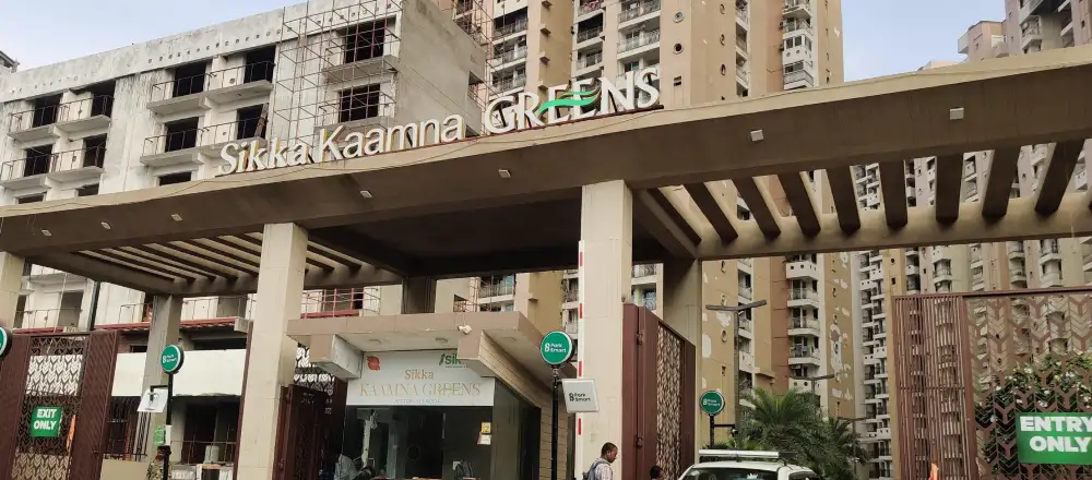 Sikka Kaamna Greens