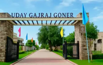 Uday Gajraj Goner 