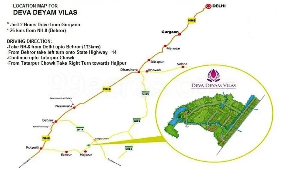 Purple Deva Deyam Vilas